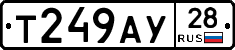 %D0%A2249%D0%90%D0%A328