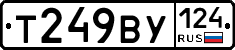 %D0%A2249%D0%92%D0%A3124