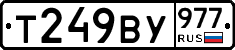 %D0%A2249%D0%92%D0%A3977