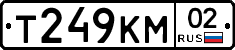 %D0%A2249%D0%9A%D0%9C02