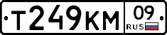 %D0%A2249%D0%9A%D0%9C09