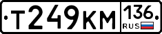 %D0%A2249%D0%9A%D0%9C136