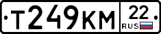 %D0%A2249%D0%9A%D0%9C22