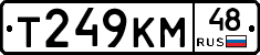 %D0%A2249%D0%9A%D0%9C48