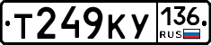 %D0%A2249%D0%9A%D0%A3136