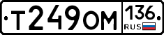 %D0%A2249%D0%9E%D0%9C136