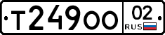 %D0%A2249%D0%9E%D0%9E02