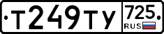 %D0%A2249%D0%A2%D0%A3725