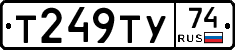 %D0%A2249%D0%A2%D0%A374