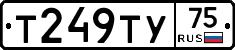 %D0%A2249%D0%A2%D0%A375