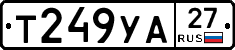 %D0%A2249%D0%A3%D0%9027