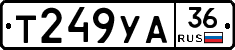 %D0%A2249%D0%A3%D0%9036