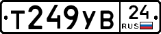 %D0%A2249%D0%A3%D0%9224