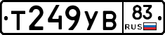 %D0%A2249%D0%A3%D0%9283
