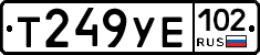 %D0%A2249%D0%A3%D0%95102