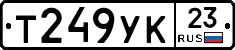 %D0%A2249%D0%A3%D0%9A23