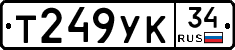 %D0%A2249%D0%A3%D0%9A34