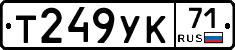 %D0%A2249%D0%A3%D0%9A71