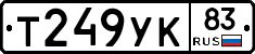 %D0%A2249%D0%A3%D0%9A83