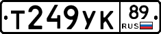 %D0%A2249%D0%A3%D0%9A89