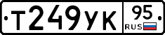 %D0%A2249%D0%A3%D0%9A95