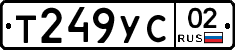 %D0%A2249%D0%A3%D0%A102