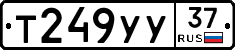 %D0%A2249%D0%A3%D0%A337