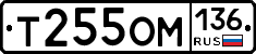 %D0%A2255%D0%9E%D0%9C136