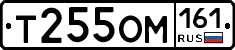 %D0%A2255%D0%9E%D0%9C161