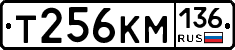 %D0%A2256%D0%9A%D0%9C136
