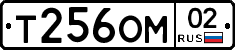 %D0%A2256%D0%9E%D0%9C02