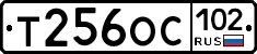 %D0%A2256%D0%9E%D0%A1102
