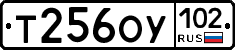 %D0%A2256%D0%9E%D0%A3102