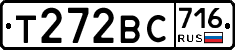 %D0%A2272%D0%92%D0%A1716