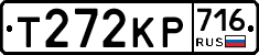 %D0%A2272%D0%9A%D0%A0716