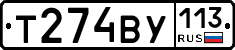 %D0%A2274%D0%92%D0%A3113