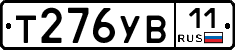 %D0%A2276%D0%A3%D0%9211