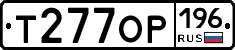 %D0%A2277%D0%9E%D0%A0196
