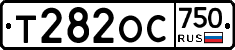 %D0%A2282%D0%9E%D0%A1750