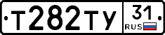 %D0%A2282%D0%A2%D0%A331