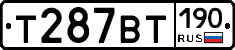 %D0%A2287%D0%92%D0%A2190