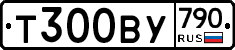 %D0%A2300%D0%92%D0%A3790