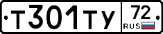 %D0%A2301%D0%A2%D0%A372