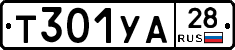 %D0%A2301%D0%A3%D0%9028