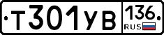 %D0%A2301%D0%A3%D0%92136
