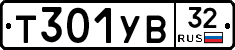 %D0%A2301%D0%A3%D0%9232