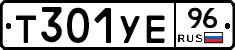 %D0%A2301%D0%A3%D0%9596