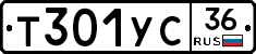 %D0%A2301%D0%A3%D0%A136