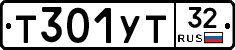 %D0%A2301%D0%A3%D0%A232