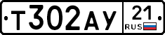 %D0%A2302%D0%90%D0%A321